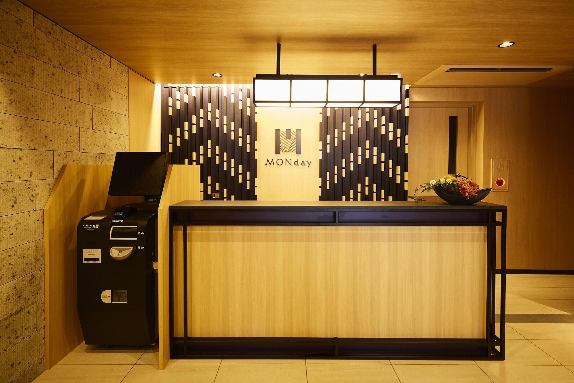 มันเดย์ อพาร์ต อูเอโนะ ชิโนกาจิมาจิ Aparthotel โตเกียว ภายนอก รูปภาพ