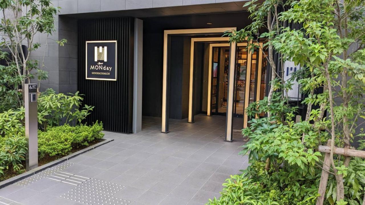 มันเดย์ อพาร์ต อูเอโนะ ชิโนกาจิมาจิ Aparthotel โตเกียว ภายนอก รูปภาพ