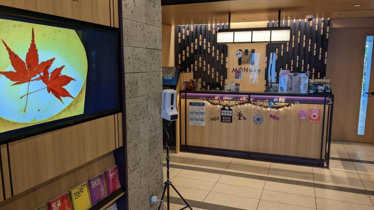 มันเดย์ อพาร์ต อูเอโนะ ชิโนกาจิมาจิ Aparthotel โตเกียว ภายนอก รูปภาพ