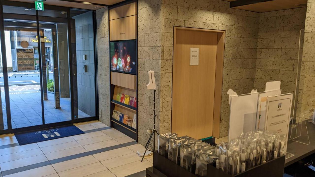 มันเดย์ อพาร์ต อูเอโนะ ชิโนกาจิมาจิ Aparthotel โตเกียว ภายนอก รูปภาพ